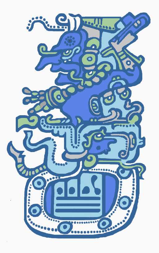 DIOS DE LA MUERTE MAYA dios de la muerte maya:
